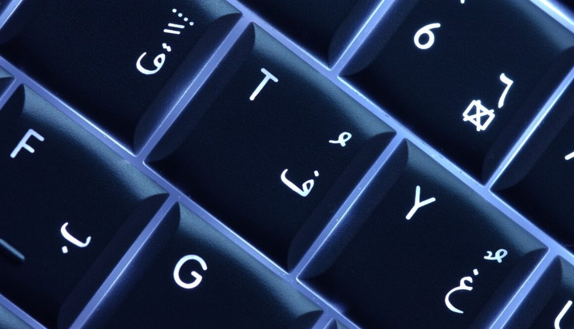 1373652629_28777a7277_b