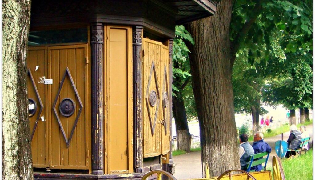 4400161412_a0631fb413_b