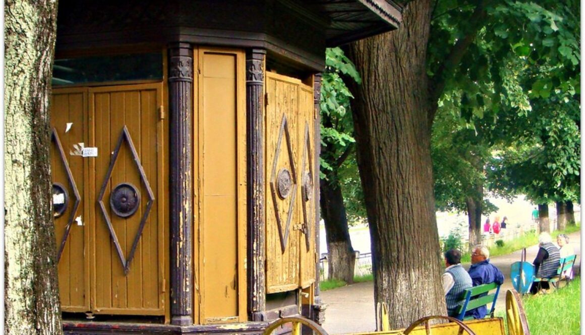 4400161412_a0631fb413_b