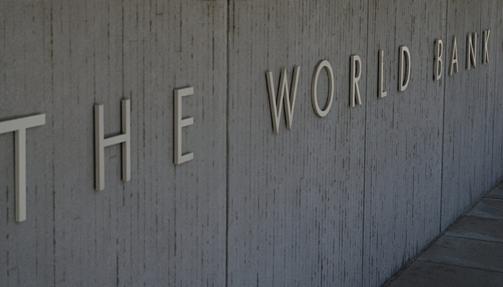 World Bank Building, Washington, DC