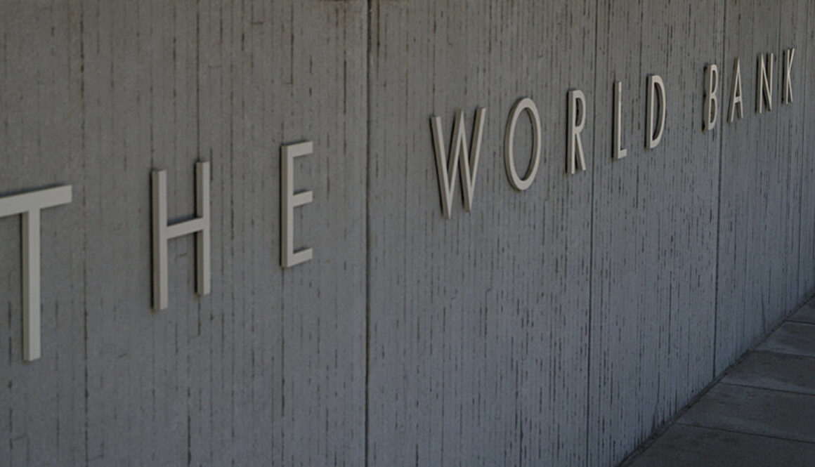 World Bank Building, Washington, DC