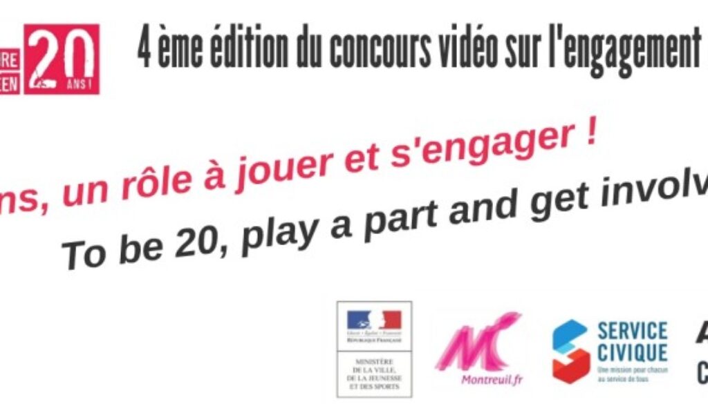 EVS Film Festival 2016