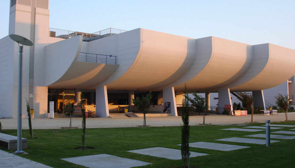 university campus in Nicosia