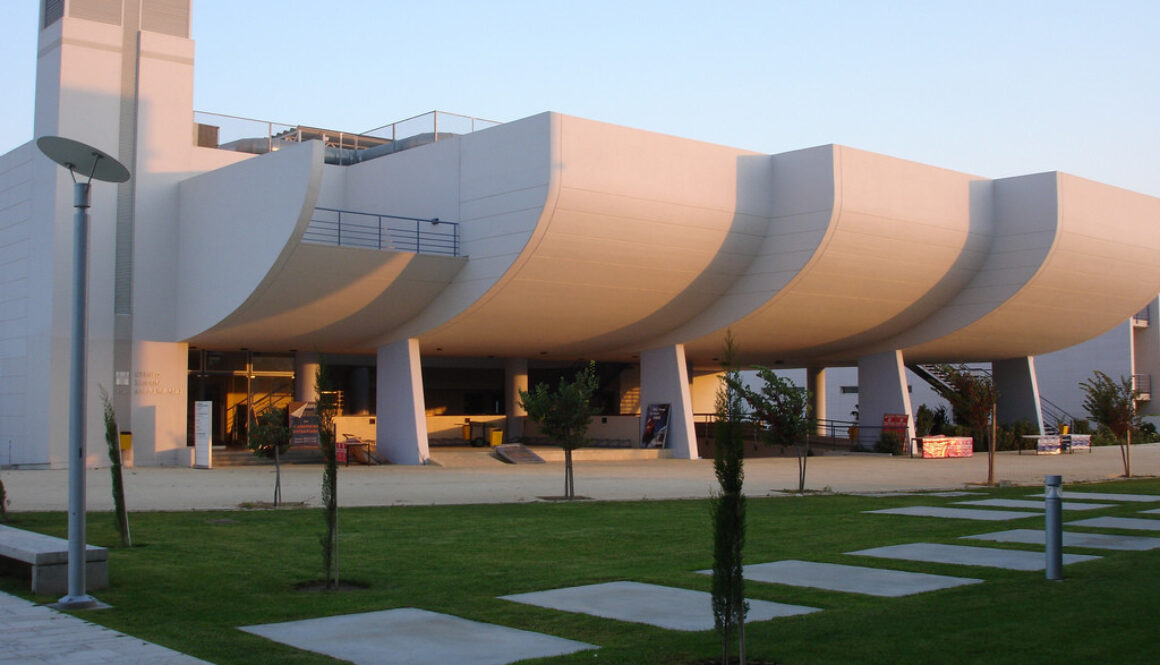 university campus in Nicosia