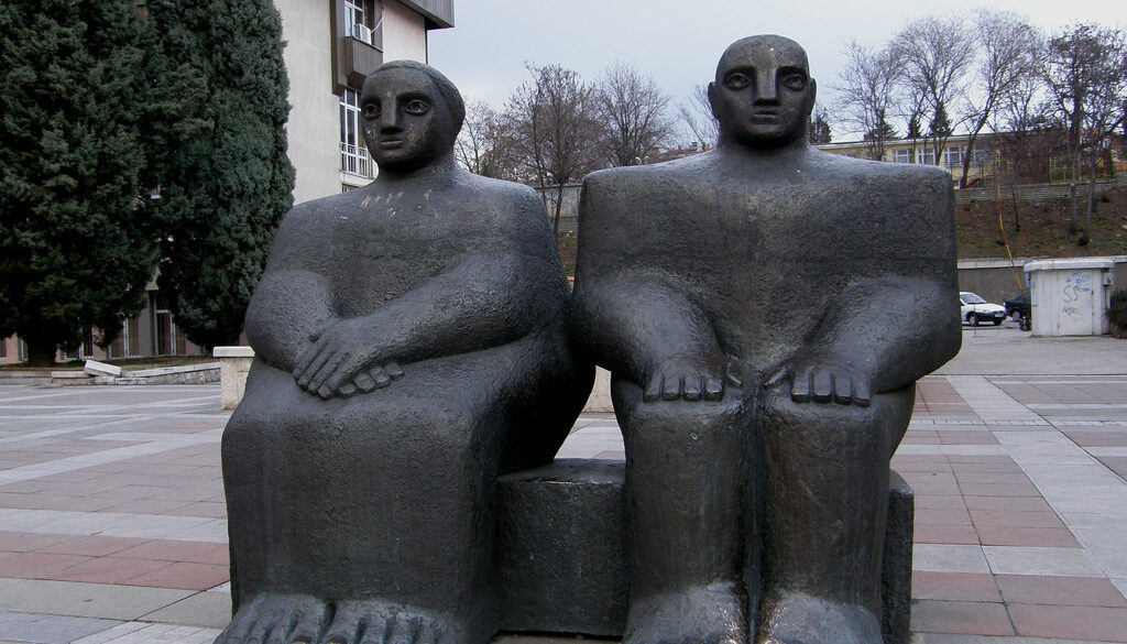 Motion by Pavel Stanev Koichev (1986)