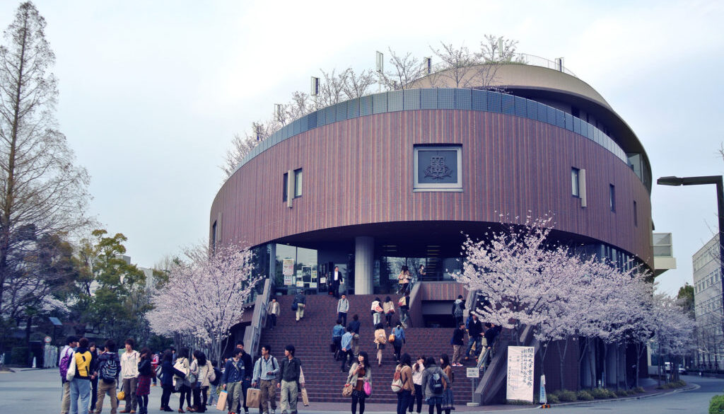 Kansai University - Osaka, Japan