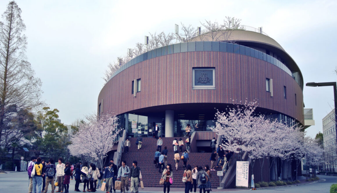Kansai University - Osaka, Japan