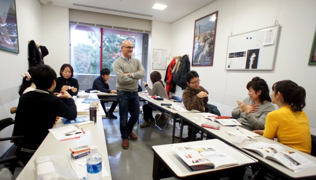 Istituto Italiano di Cultura di Tokyo