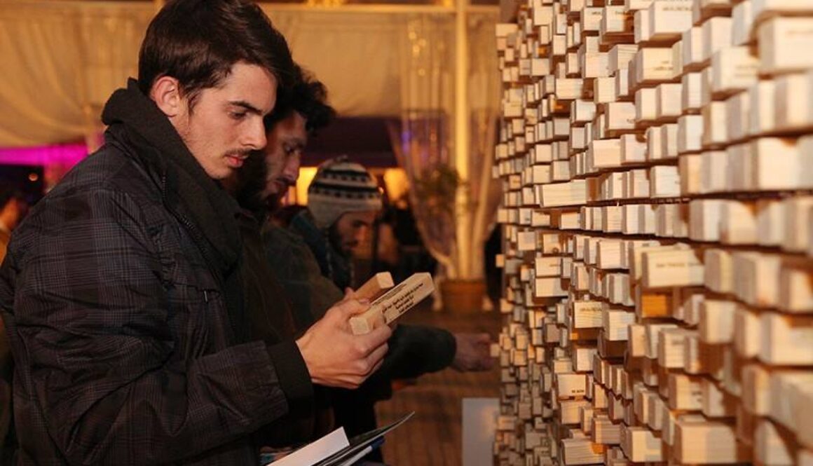 Die Verschwindende Wand