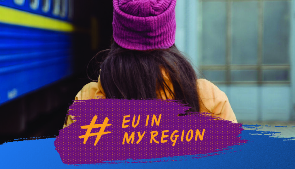 EUinmyregion