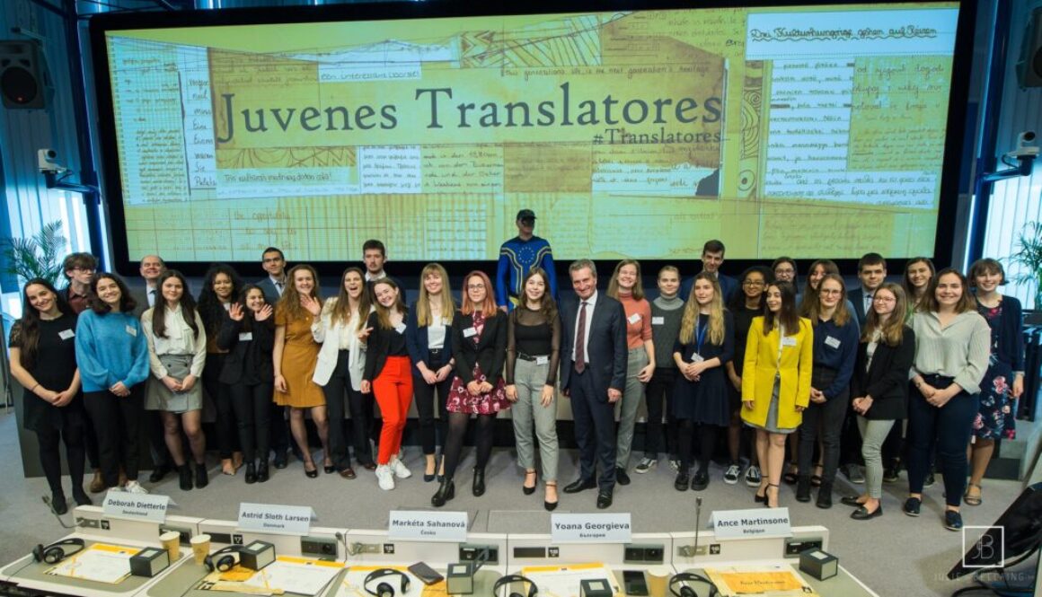 Juvenes translator