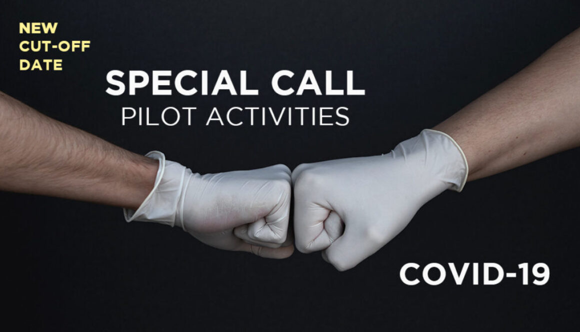 Call for pilot activities