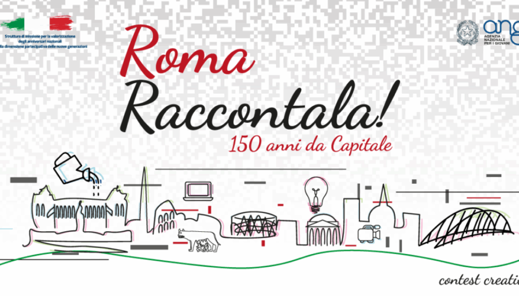Roma raccontala! 2021