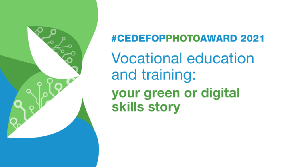 cedefopphotoaward2021