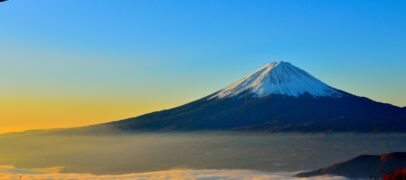 Tirocinio in Giappone?